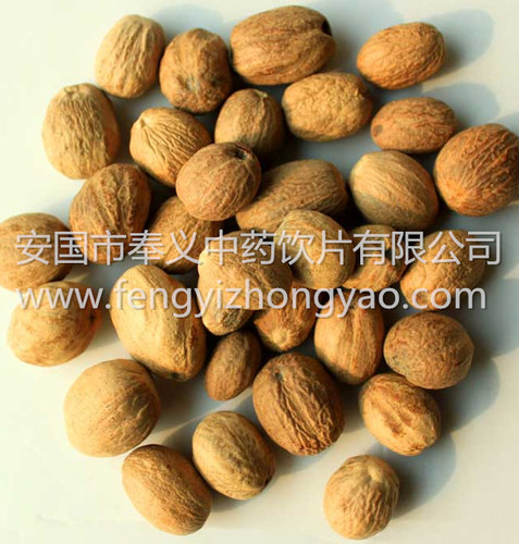 肉豆蔻