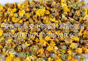 野菊花