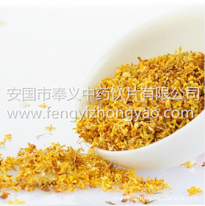 桂花