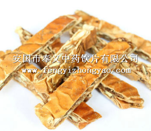 瓜蒌丝