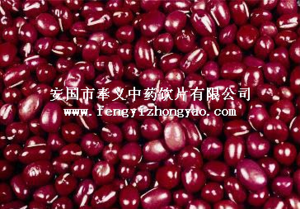 赤小豆