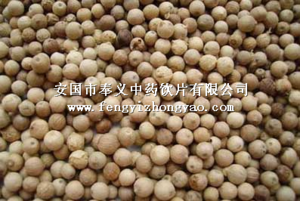 胡椒（白）