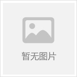 雪梨花