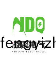 凝聚(ju)電氣有限公司