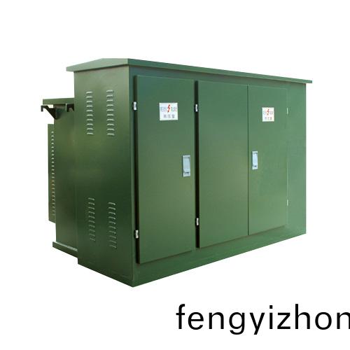 ZGS-12預裝式變(bian)電站（美式）