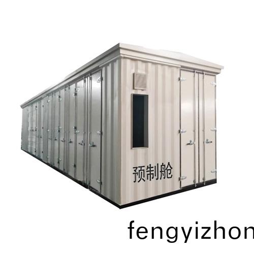 預製(zhi)艙式變電站