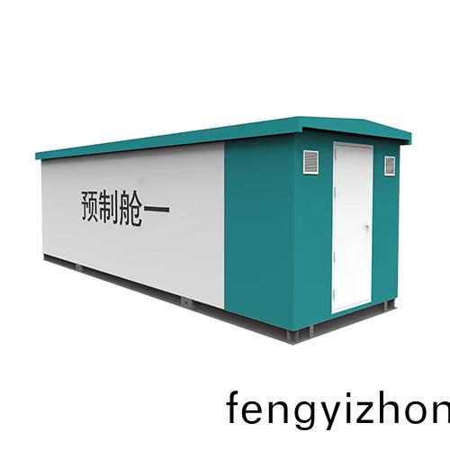 預製艙式變電站