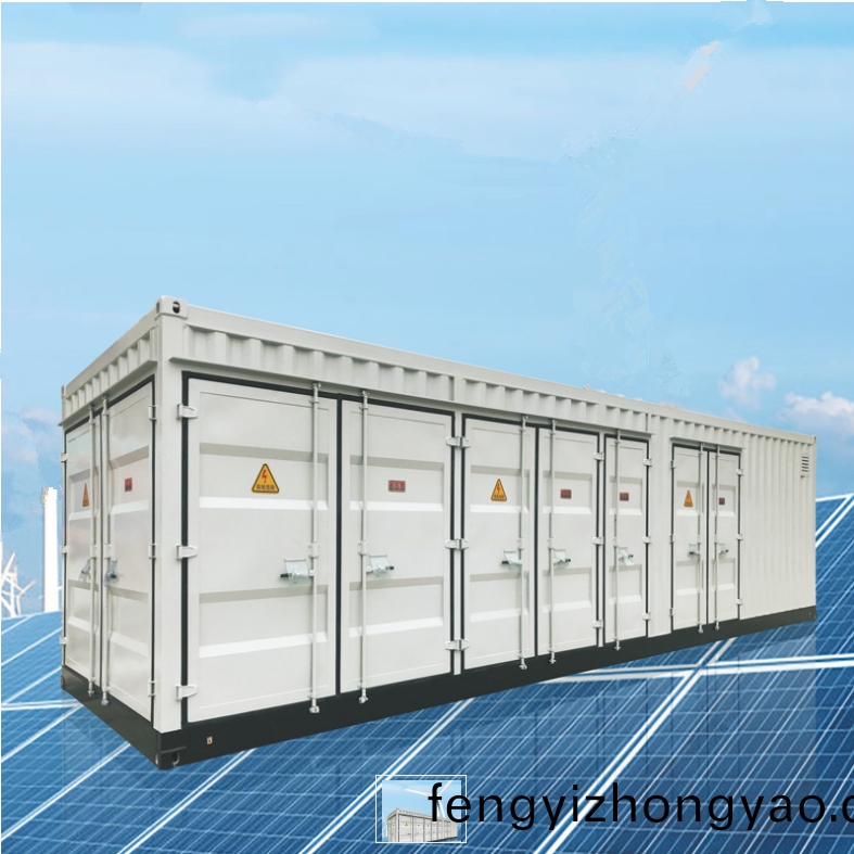 10~35KV光伏一二次預製艙