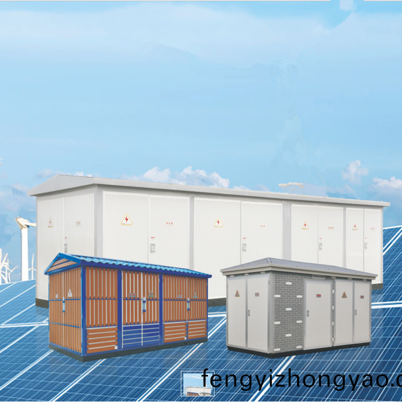 10~35KV歐式陞壓箱變(bian)